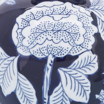 Decorative Vase - Blue Ceramic Floral Chinoiserie, 9 in.